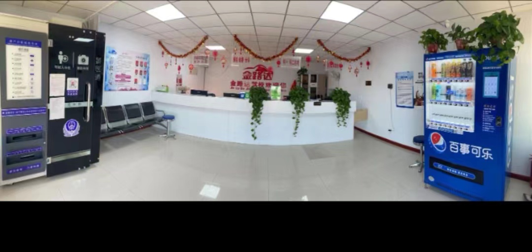 ��ѧ����